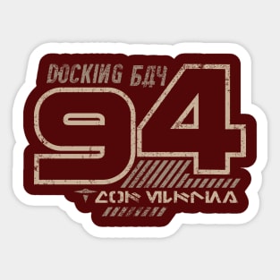 Docking Bay 94 2-Color Sticker